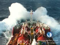 Kapal tanker minyak/kimia untuk dijual