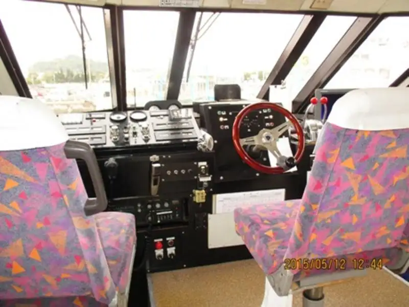 Kapal feri untuk dijual