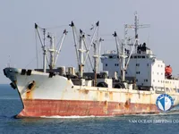 Kapal pendingin untuk dijual