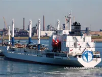 Kapal pendingin untuk dijual