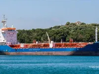 Kapal tanker minyak/kimia untuk dijual