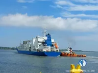 Kapal pendingin untuk dijual