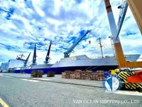 Kapal pendingin untuk dijual