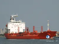Kapal tanker minyak/kimia untuk dijual