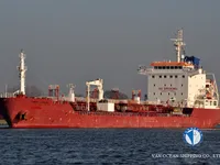 Kapal tanker minyak/kimia untuk dijual