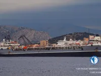 Kapal tanker minyak/kimia untuk dijual
