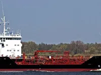 Kapal tanker minyak/kimia untuk dijual