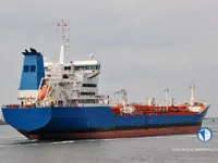Kapal tanker minyak/kimia untuk dijual