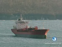 Kapal tanker minyak/kimia untuk dijual