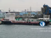 Kapal tanker minyak/kimia untuk dijual