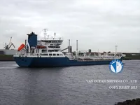 Kapal tanker minyak/kimia untuk dijual