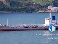 Kapal tanker minyak/kimia untuk dijual