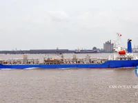 Kapal tanker minyak/kimia untuk dijual
