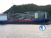 Kapal tanker minyak/kimia untuk dijual