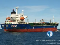 Kapal tanker minyak/kimia untuk dijual