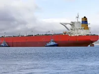 Kapal tanker minyak/kimia untuk dijual