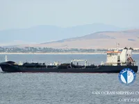 Kapal tanker minyak/kimia untuk dijual