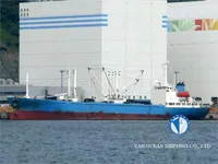 Kapal pendingin untuk dijual