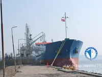 Kapal tanker minyak/kimia untuk dijual