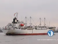 Kapal pendingin untuk dijual