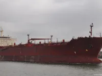 Kapal tanker minyak/kimia untuk dijual