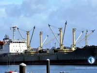 Kapal pendingin untuk dijual