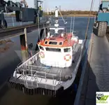 Wind farm service vessel dijual