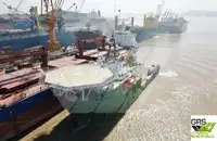 Kapal Pasokan Cepat (FSV) dijual