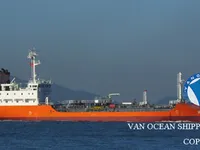 Kapal tanker minyak/kimia untuk dijual