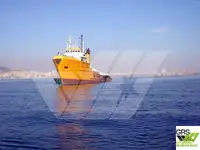 Kapal suplai untuk dijual