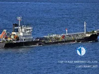 Kapal tanker minyak/kimia untuk dijual