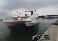 Kapal penumpang dijual