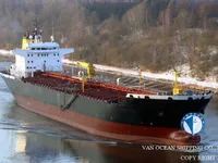 Kapal tanker minyak/kimia untuk dijual