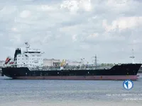 Kapal tanker minyak/kimia untuk dijual