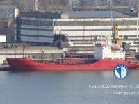 Kapal tanker minyak/kimia untuk dijual
