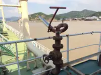 Kapal tanker minyak/kimia untuk dijual