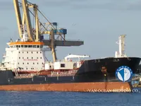 Kapal tanker minyak/kimia untuk dijual