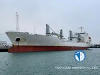Kapal pendingin untuk dijual
