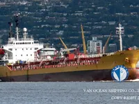 Kapal tanker minyak/kimia untuk dijual