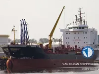 Kapal tanker minyak/kimia untuk dijual