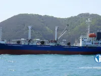 Kapal pendingin untuk dijual