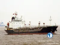 Kapal tanker minyak/kimia untuk dijual