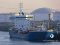 Kapal tanker minyak/kimia untuk dijual