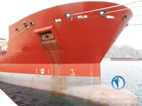 Kapal tanker minyak/kimia untuk dijual