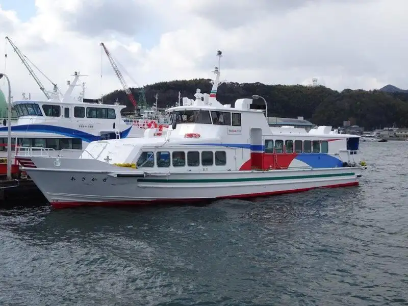 Kapal feri untuk dijual