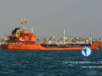 Kapal tanker minyak/kimia untuk dijual