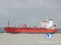 Kapal tanker minyak/kimia untuk dijual