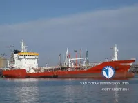 Kapal tanker minyak/kimia untuk dijual