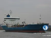 Kapal tanker minyak/kimia untuk dijual