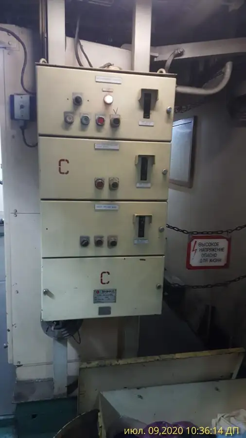 Kapal keruk untuk dijual